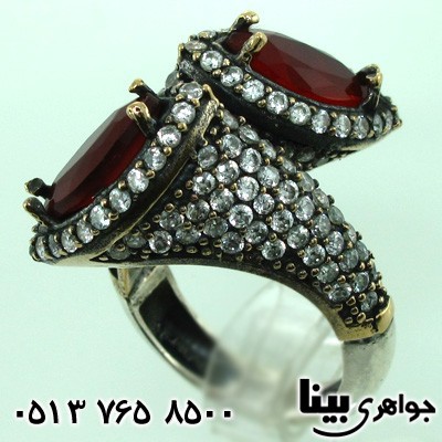 انگشتر جید زنانه دونگین قرمز