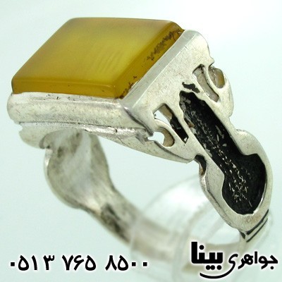 انگشتر عقیق شرف الشمس مردانه علی