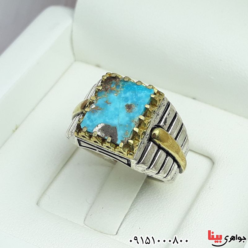 انگشتر فیروزه نیشابوری بسیار خاص و خوشرنگ _کد:33094