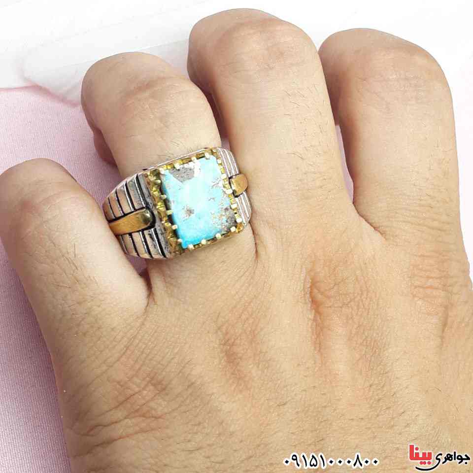 انگشتر فیروزه نیشابوری بسیار خاص و خوشرنگ _کد:33094