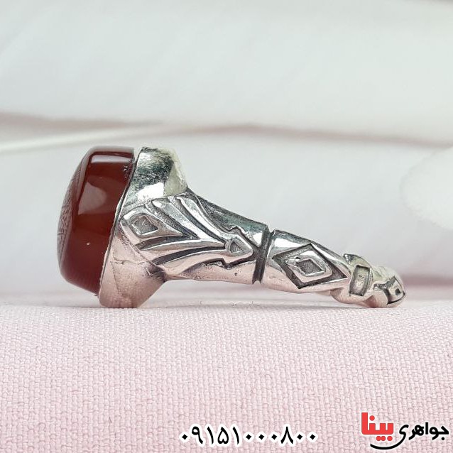 انگشتر عقیق یمنی با حکاکی آیت الکرسی بسیار خوشرنگ _کد:33095