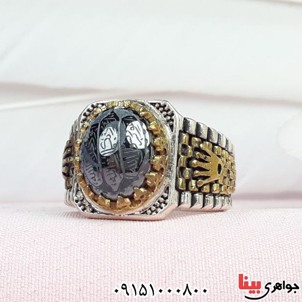 انگشتر حدید خطی بسیار شیک با حکاکی هفت جلاله _کد:33097