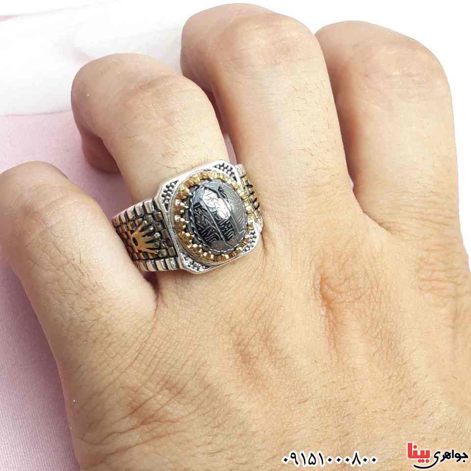 انگشتر حدید خطی بسیار شیک با حکاکی هفت جلاله _کد:33097