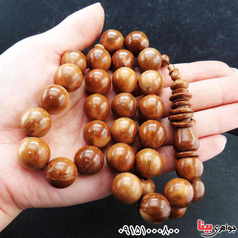 تسبیح کشکول (کوک) 33 دانه ای درشت و سنگین خاص و زیبا _کد:33101
