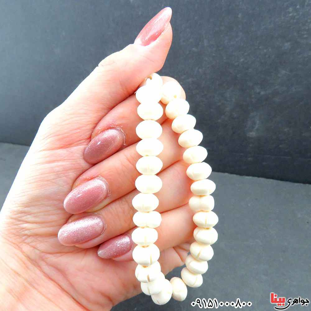 تسبیح استخوان 33 دانه ای بسیار زیبا و خاص _کد:33122
