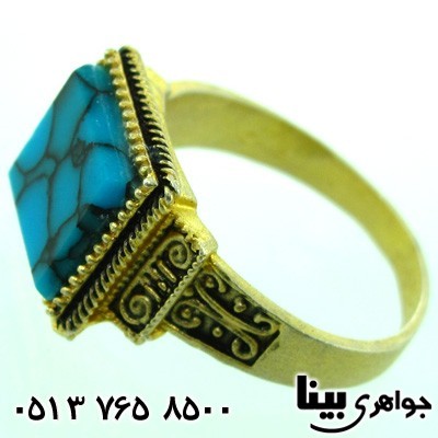 انگشتر فیروزه صنعتی زنانه هخامنشی مربعی