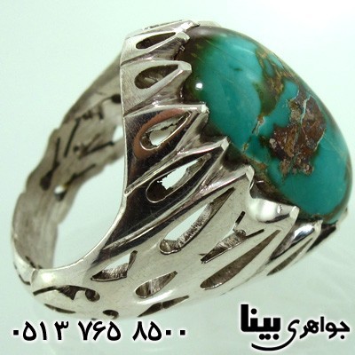 انگشتر فیروزه نیشابوری مردانه خوش نقش