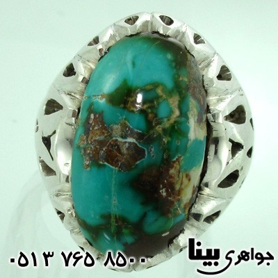 انگشتر فیروزه نیشابوری مردانه خوش نقش