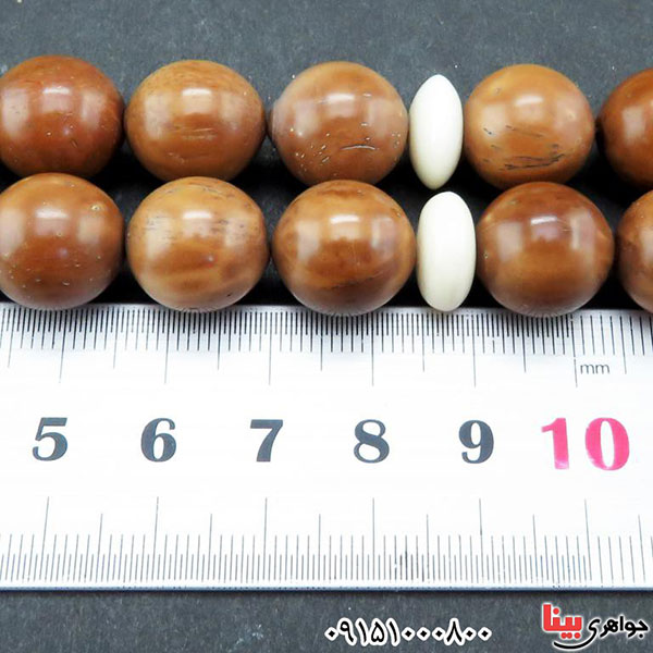 تسبیح کشکول (کوک) و استخوان 33 دانه ای درشت و خاص _کد:33151