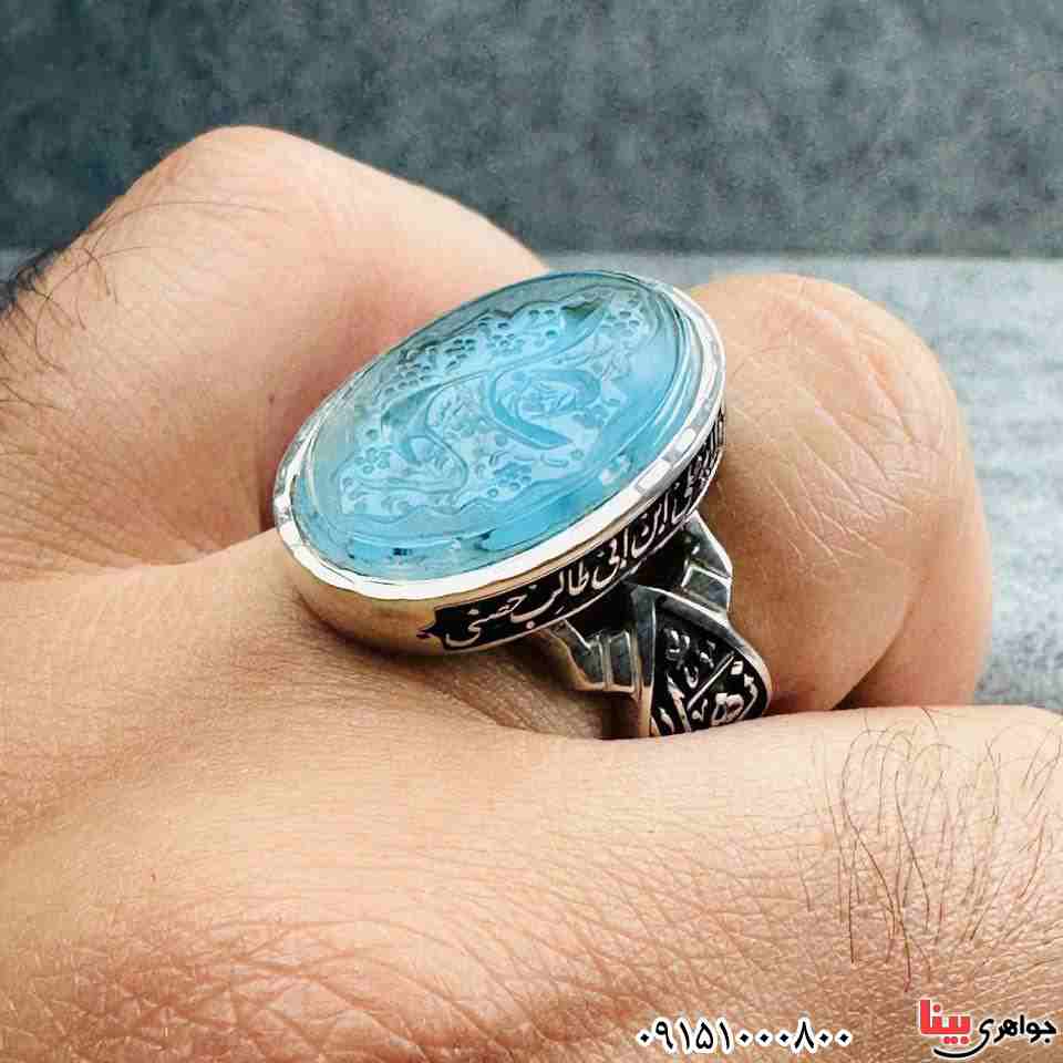 انگشتر چند جواهر خطی زیبا درشت و فاخر با حکاکی _کد:33157