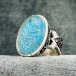 خطی زیبا درشت و فاخر با حکاکی _کد:33157