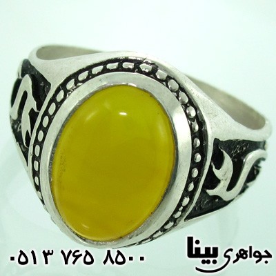 انگشتر عقیق شرف الشمس مردانه یا علی