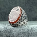 زیبا با حکاکی پشت و روی سنگ _کد:33185