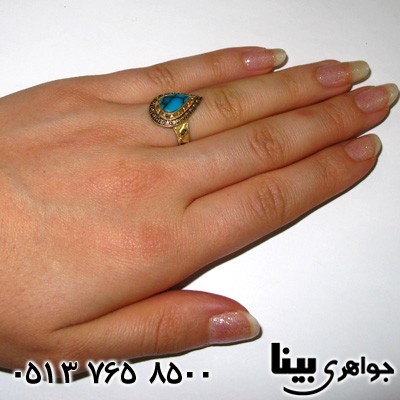 انگشتر فیروزه صنعتی زنانه هخامنشی اشکی زیبا