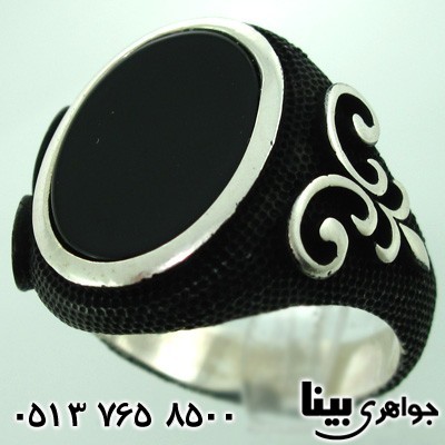 انگشتر عقیق سیاه (اونیکس) مردانه اسلیمی
