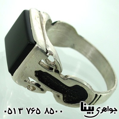 انگشتر عقیق سیاه (اونیکس) مردانه علی