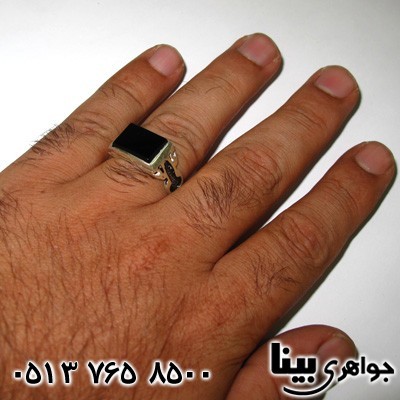 انگشتر عقیق سیاه (اونیکس) مردانه علی
