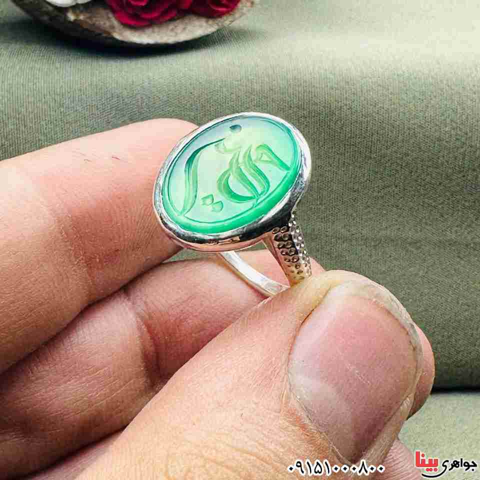 انگشتر عقیق سبز خطی بسیار خوشرنگ با حکاکی حسین _کد:33223