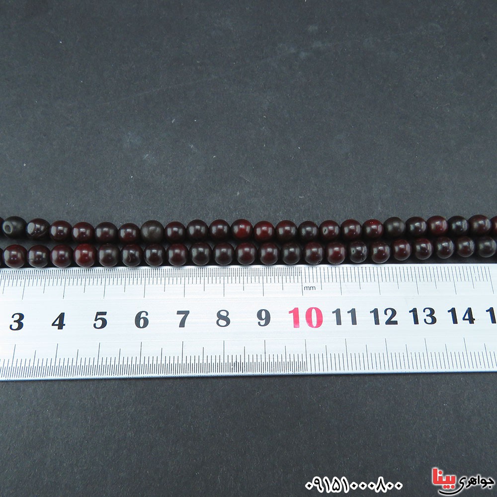 تسبیح کشکول (کوک) 101 دانه ای خاص و زیبا _کد:33225