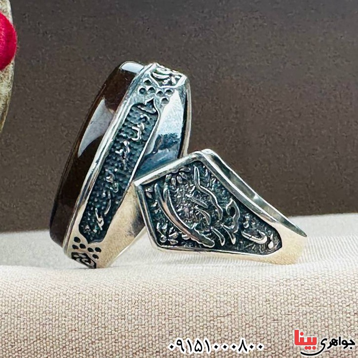 انگشتر عقیق خراسانی دو رنگ با حکاکی حرز کبیر _کد:33244