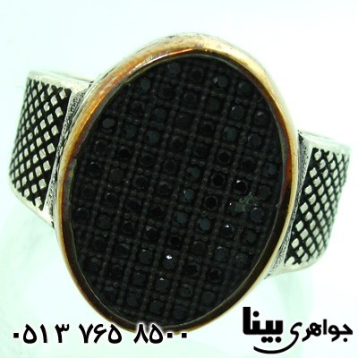 انگشتر عقیق سیاه (اونیکس) مردانه رکاب مشبک