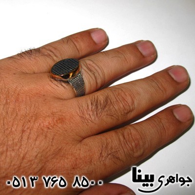 انگشتر عقیق سیاه (اونیکس) مردانه رکاب مشبک