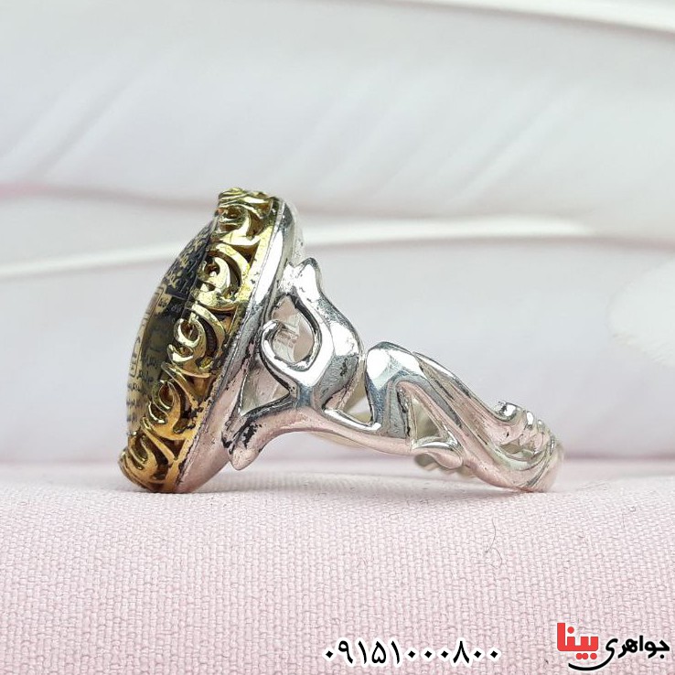 انگشتر حدید با حکاکی عین علی بسیار زیبا _کد:33286