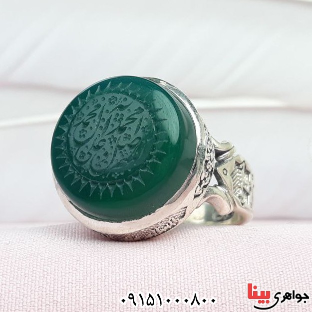 انگشتر عقیق سبز خطی خاص و زیبا با حکاکی صلوات _کد:33288