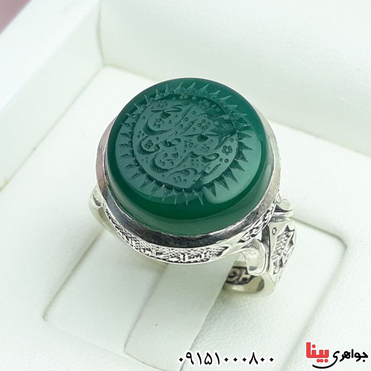 انگشتر عقیق سبز خطی خاص و زیبا با حکاکی صلوات _کد:33288