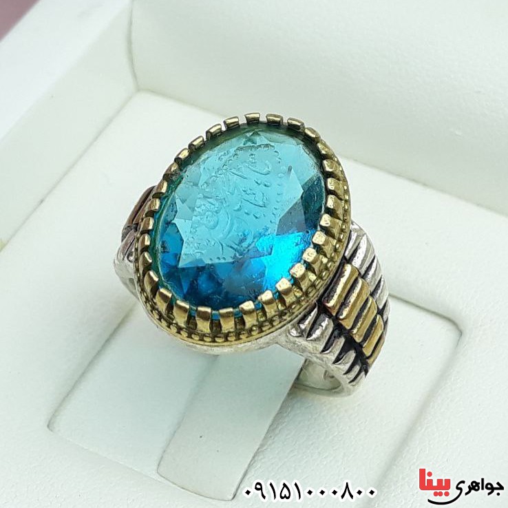 انگشتر توپاز صنعتی خطی با حکاکی یا ابا عبدالله الحسین _کد:33289