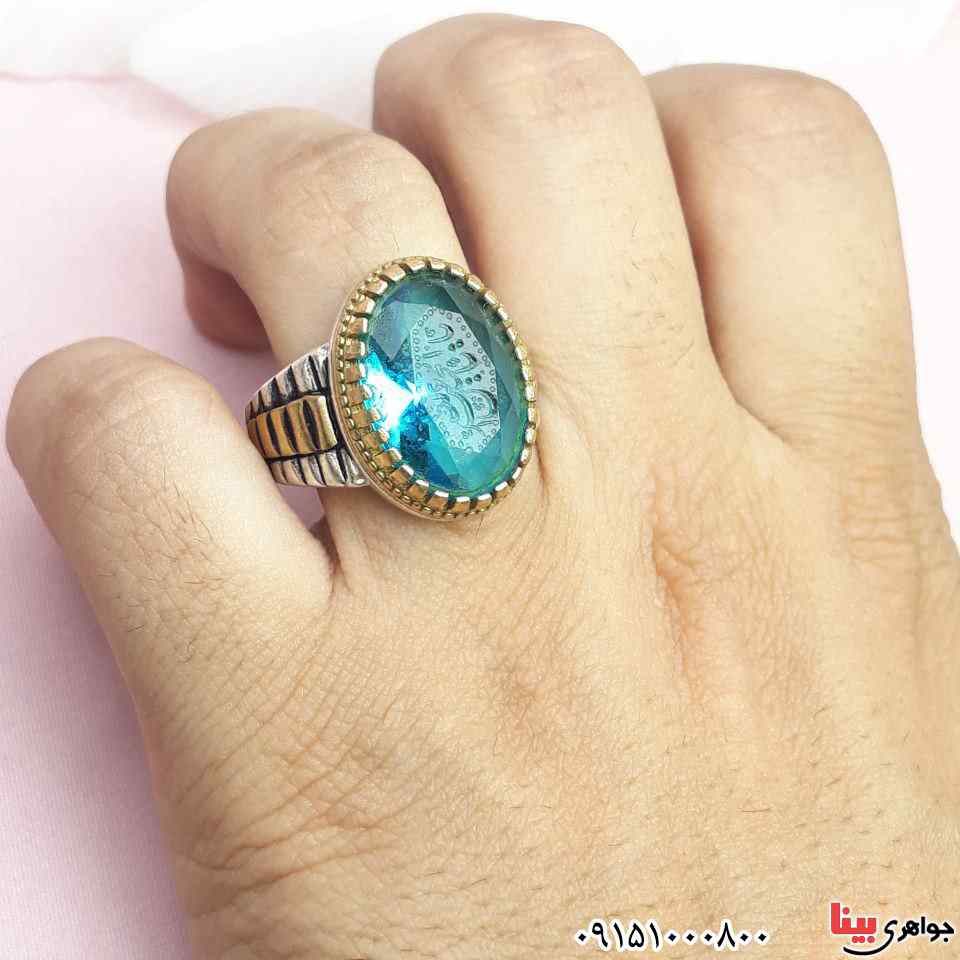 انگشتر توپاز صنعتی خطی با حکاکی یا ابا عبدالله الحسین _کد:33289