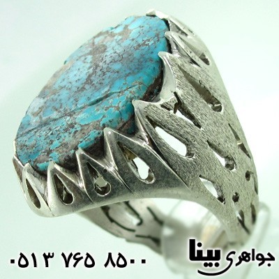 انگشتر فیروزه نیشابوری شجری مردانه درشت