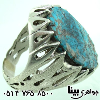 انگشتر فیروزه نیشابوری شجری مردانه درشت