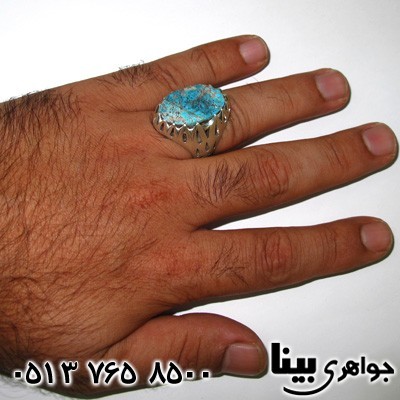 انگشتر فیروزه نیشابوری شجری مردانه درشت