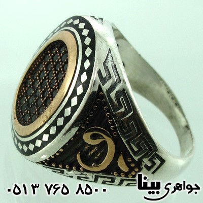 انگشتر عقیق سیاه (اونیکس) مردانه درشت رومی