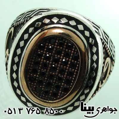 انگشتر عقیق سیاه (اونیکس) مردانه درشت رومی