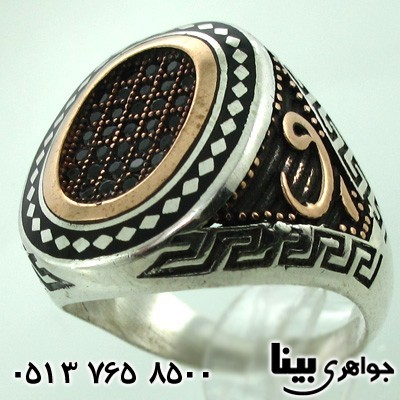 انگشتر عقیق سیاه (اونیکس) مردانه درشت رومی