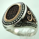 مردانه درشت رومی