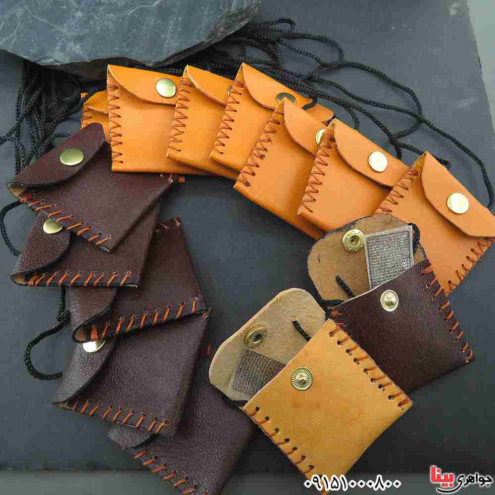 دعا و حرز پک اقتصادی عمده فروشی کیف حرز 12 عددی _کد:33360