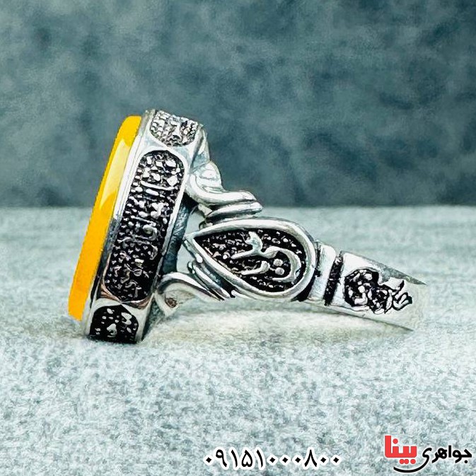 انگشتر عقیق زرد خطی با حکاکی یا زینب بسیارخوشرنگ _کد:33368