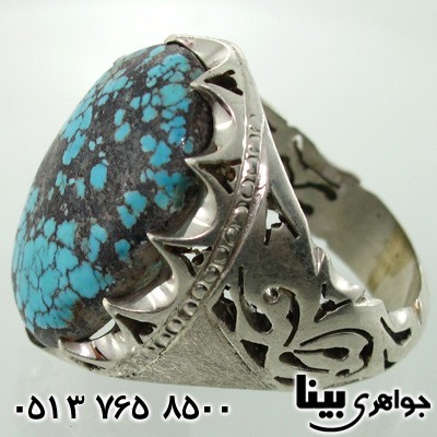 انگشتر فیروزه نیشابوری شجری مردانه شبکه کاری