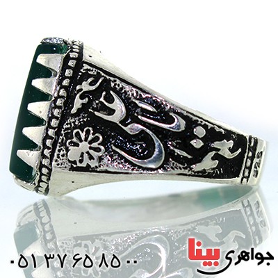 انگشتر عقیق سبز مردانه یا علی (ع) _کد:5821