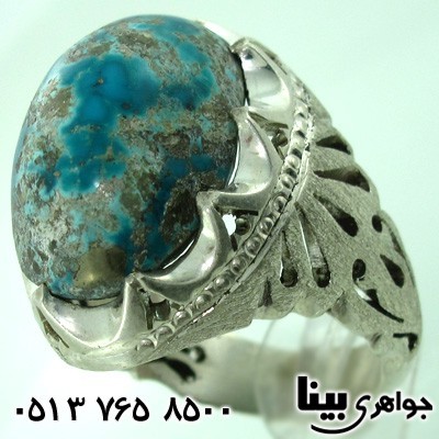 انگشتر فیروزه نیشابوری مردانه شجری