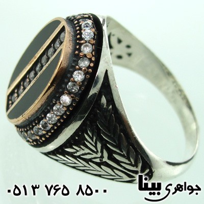 انگشتر نقره مردانه طرح میکرو