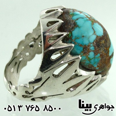 انگشتر فیروزه نیشابوری مردانه نگین درشت