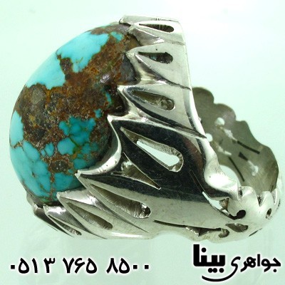 انگشتر فیروزه نیشابوری مردانه نگین درشت