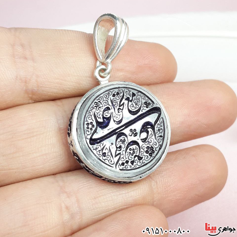 گردنبند در نجف خطی با حکاکی علی مع الحق _کد:33427
