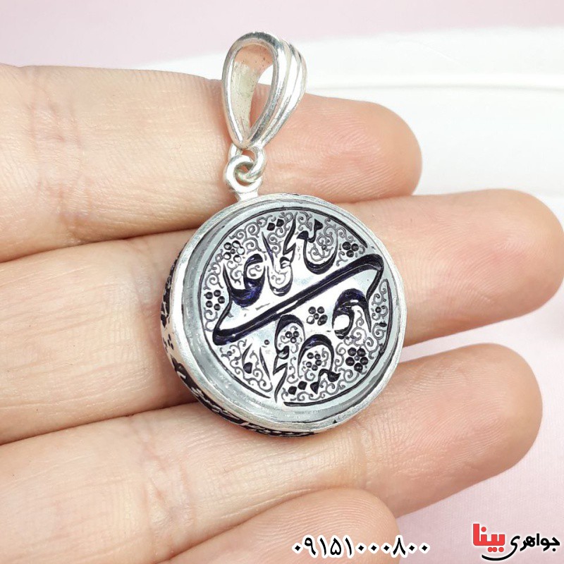 گردنبند در نجف خطی با حکاکی علی مع الحق گردنبند در نجف خطی با حکاکی علی مع الحق