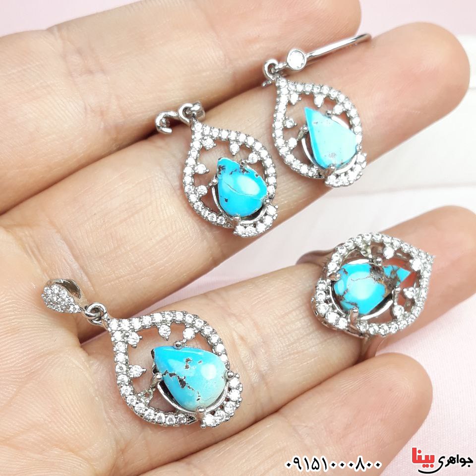 سرویس فیروزه نیشابوری رودیوم بسیار زیبا و شیک _کد:33428