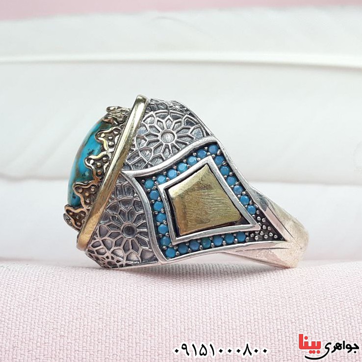 انگشتر فیروزه نیشابوری مردانه زیبا و خاص _کد:33433